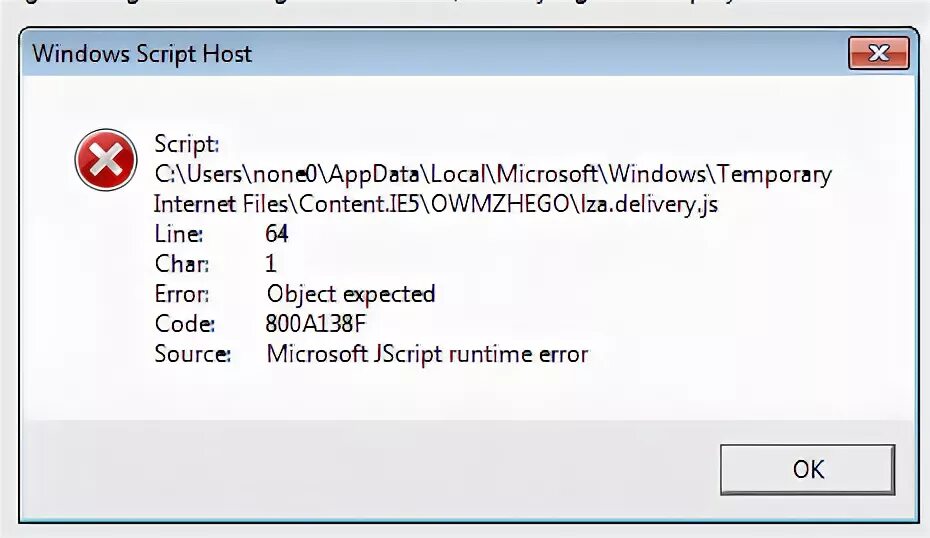 WSH. Windows script host. Microsoft based script host ошибка иероглифы.