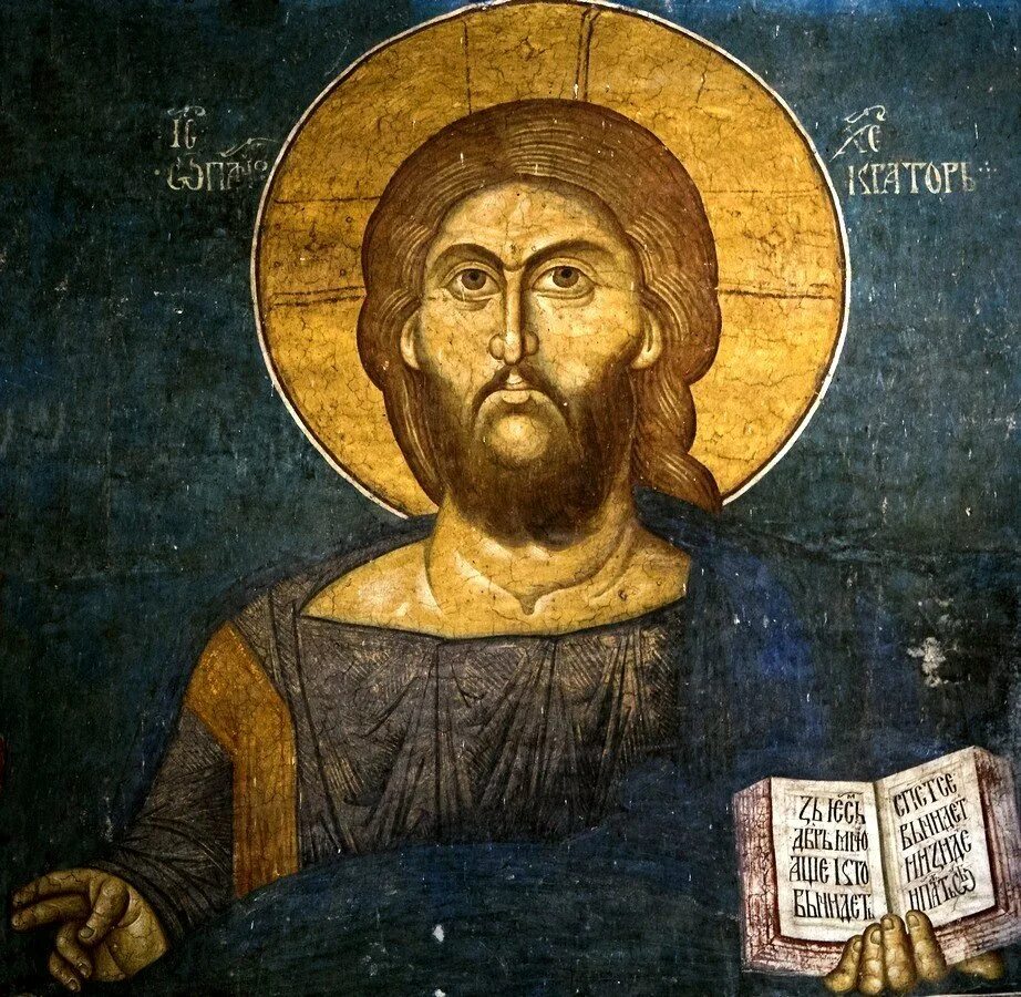 Эль греко иисус христос. Эль греко христос спаситель. Икона иисуса христа вседержителя в храмах москвы. Икона спасителя иисуса христа вседержитель церковь. Иисус христос с книгой.