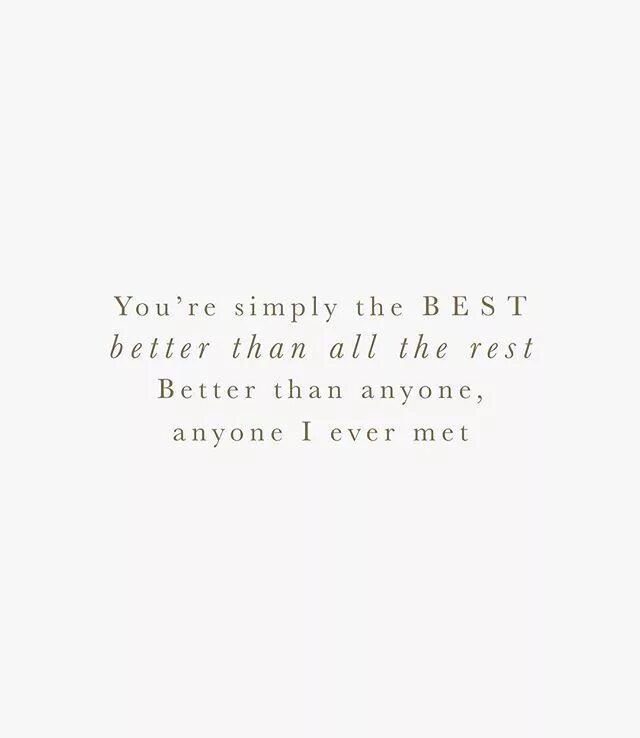 Песня we well we well. You are simply the best текст. You are simply the best. You're simply the best. You are simply the best перевод на русский.