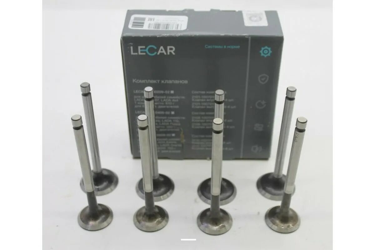 клапана 8 мм. клапан обратный клапан топлива 8 мм scania volvo daf. топливный обратный клапан 8мм для бензина. клапана 8 мм. клапана 8 мм.