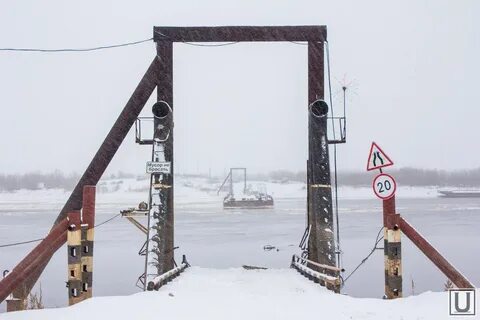 Северные переправы