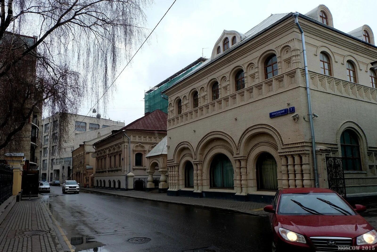 Палаты Головина Леонтьевский переулок. Леонтьевский переулок Москва. Городская усадьба Алексеева Леонтьевский переулок. Минкультуры России Леонтьевский переулок.