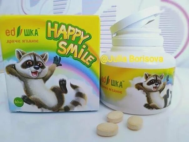 Nl витамины для детей. Детские витамины нл. Детские витамины nl. Витамины happy smile детские. Витамины хэппи смайл нл.