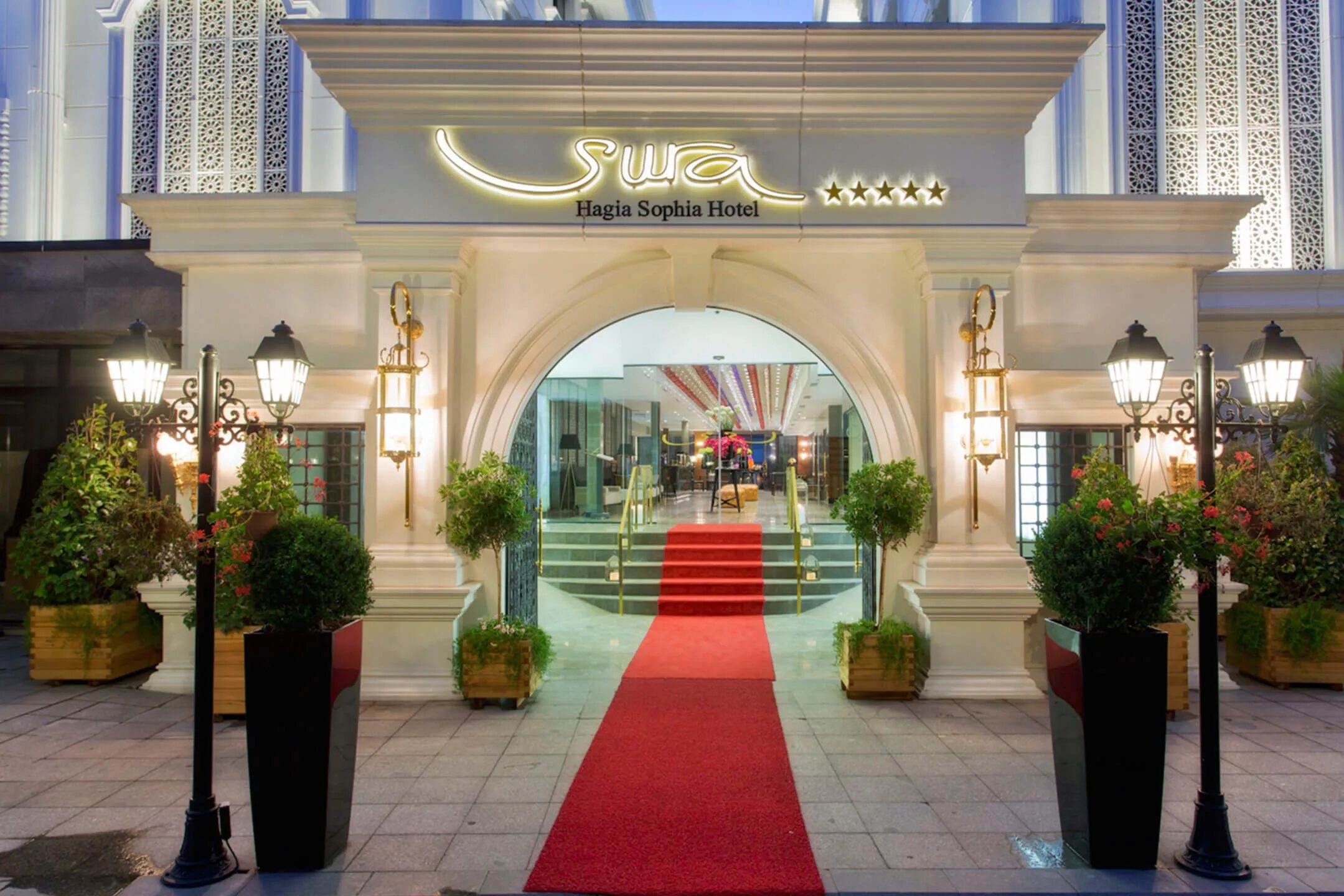 Отель sura hotel 5 турция. Sura hagia sophia spa. Sura hagia sophia hotel spa 5. Sura hagia sophia spa. Sura hagia sophia hotel & spa 5* (sultanahmet).