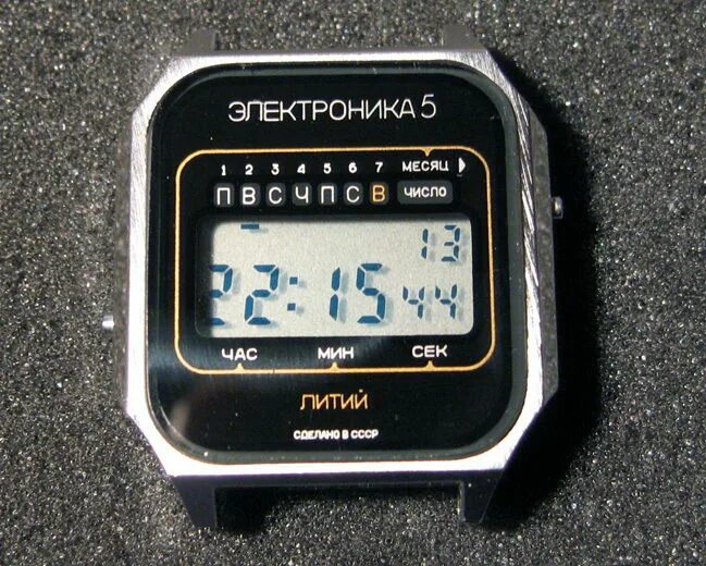 Часы lithium. Часы электроника 5 литий. электроника 5-29366. часы электроника 5 29353. электроника 5 204 (30351).