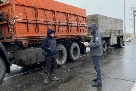 Разрешенный вывоз
