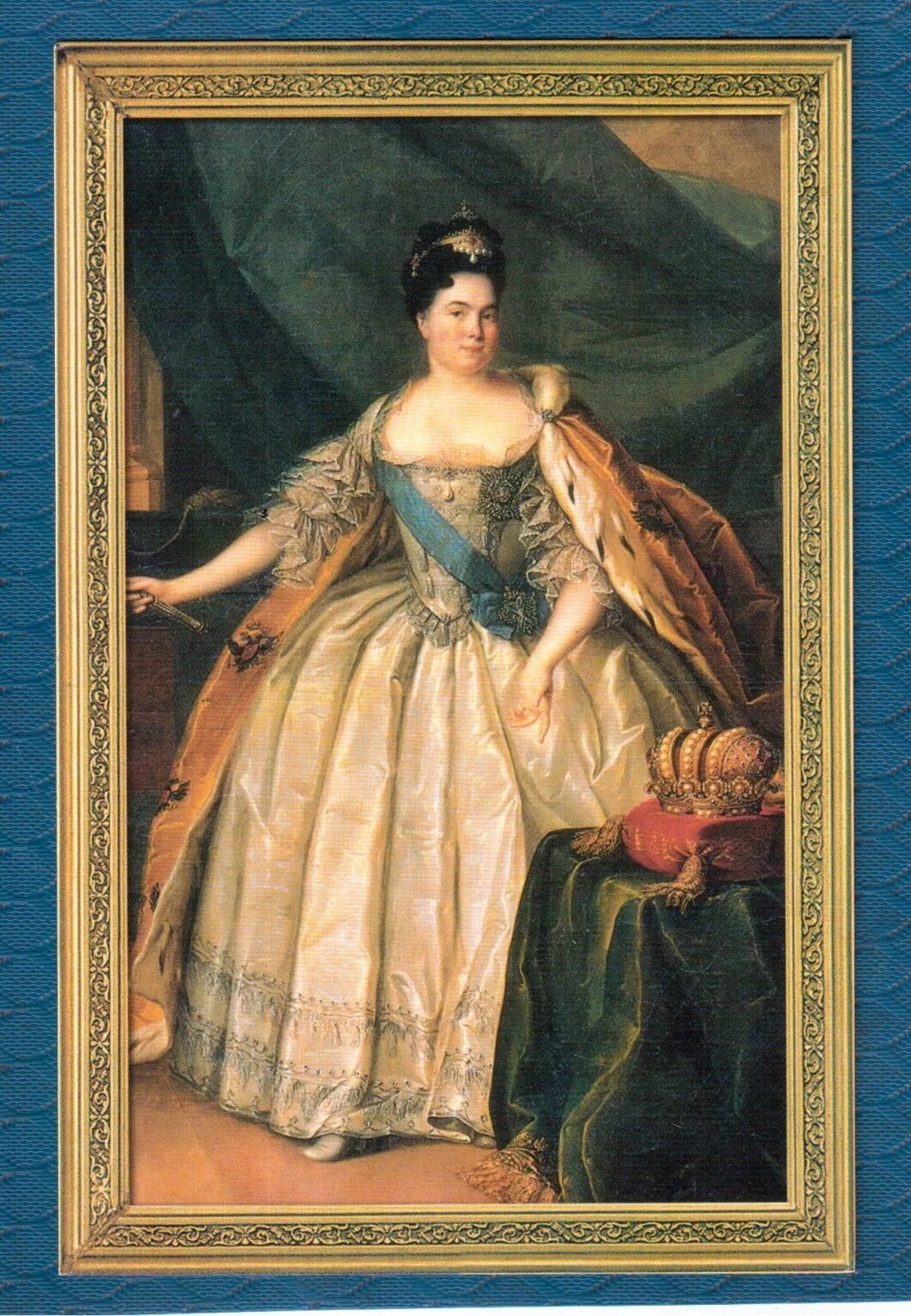 Екатерина 1 марта скавронская. ). Екатерина 1 портрет. Император екатерины 1. ).