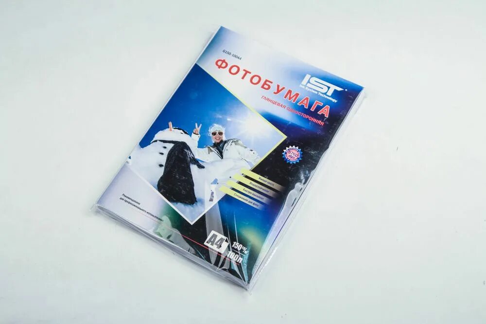 М, 50 листов, глянцевая. Фотобумага ist глянцевая. Фотобумага а4 глянцевая односторонняя. Фотобумага hi-image paper a21054. Фотобумага а4 глянцевая односторонняя.