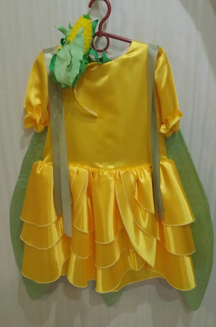 Костюм кукурузы взрослый. Костюм кукурузы детский. Карнавальный костюм кукурузы. Костюм кукурузы для девочки. Костюм кукурузы для девочки.