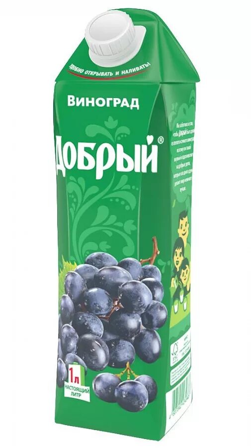 Сок добрый красный. Нектар добрый виноград 1л. Сок добрый яблоко-виноград 1 л. Сок добрый виноградный 1 литр. Нектар "добрый" (1л) яблоко-виноград.