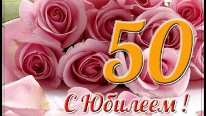 Фото света 50 лет Разве это годы... Ночная собеседница Дзен