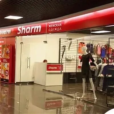 Работа шарм
