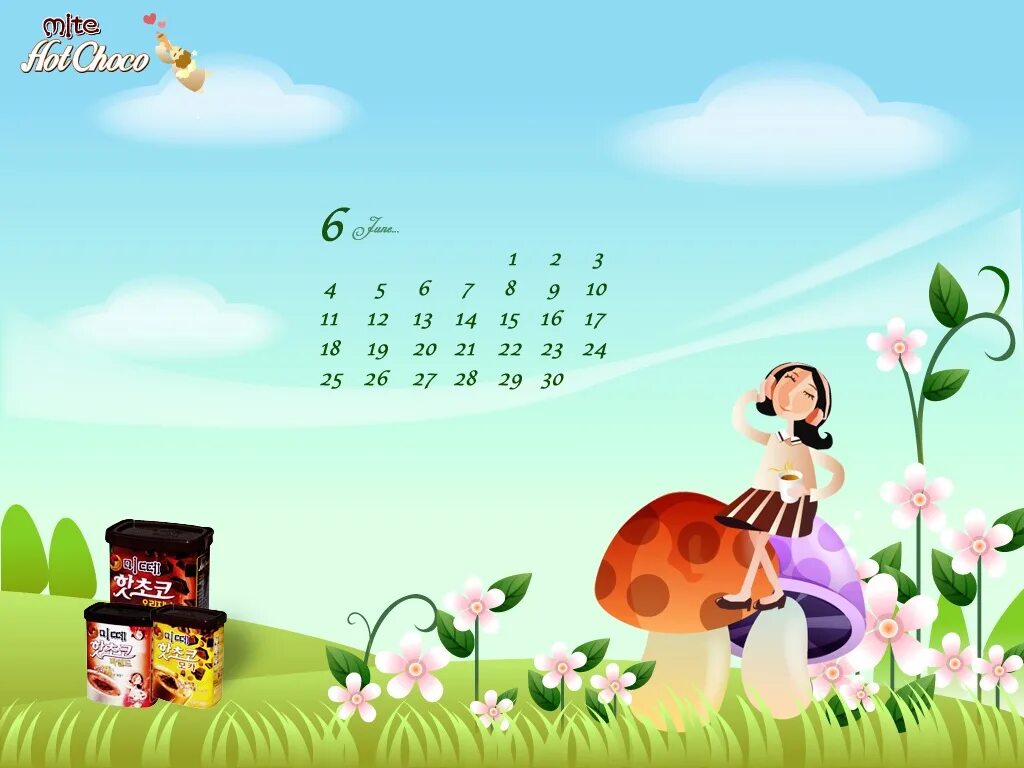 Календарь 1024. Корейский календарь. Korean Calendar 2022. Милые календари корейские. Корейский календарь на апрель.