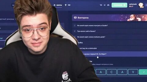 Cs fail