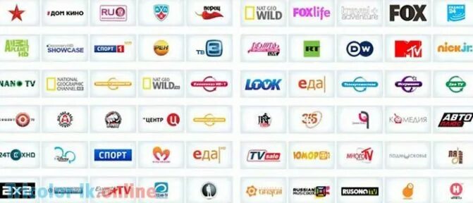 Музыкальные каналы список. Список телеканалов триколор. Триколор тв каналы 2010. Триколор-тв программа передач. Триколор тв список каналов пакета единый.