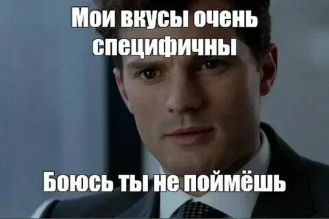 Не знаю мы не смотрели