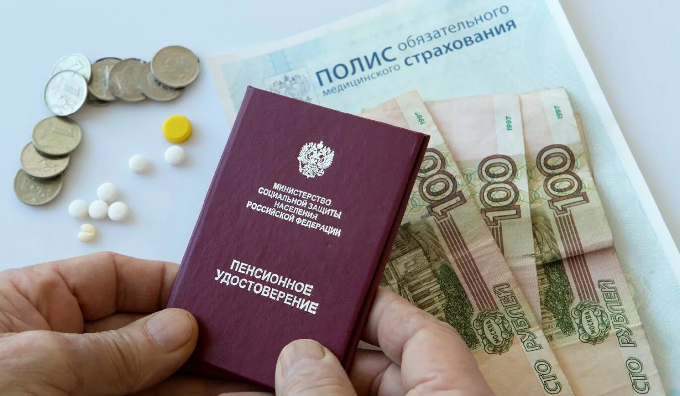 Размер пенсии после 80 лет. Повышение пенсий с 1 января 2023. Пенсии. Прибавка к пенсии. Увеличение пенсии в 80 лет.