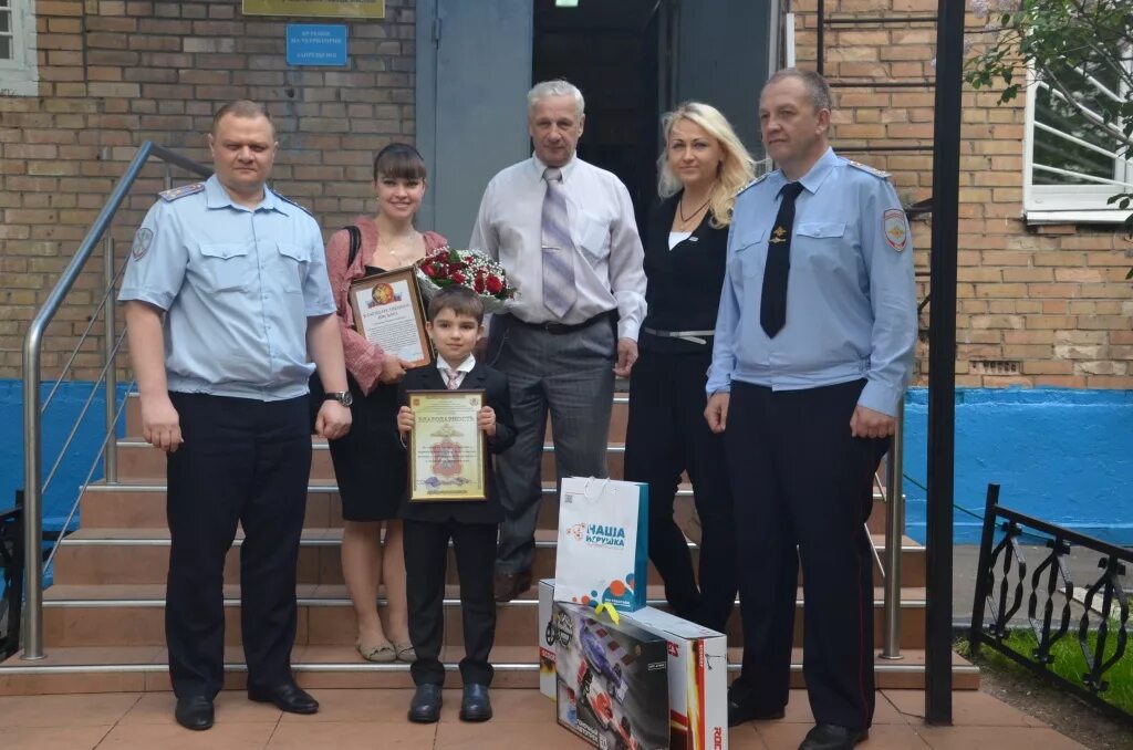 Отдел Царицыно полиция. Начальник ОМВД Царицыно. ОВД Царицыно начальник полиции. ОМВД Царицыно Москва. Начальник царицыно