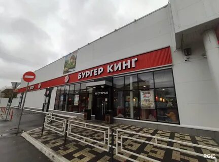 Ул московской 67