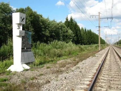 Электричка рыбацкое войбокало