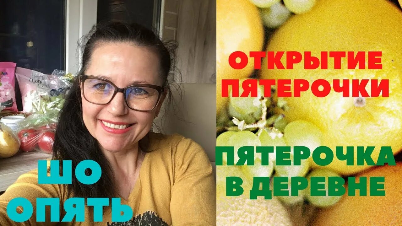 В гостях у елены на дзене. В гостях у елены ютуб. Канал в гостях у елены. В гостях у елены последние видео. В гостях у елены на дзене.