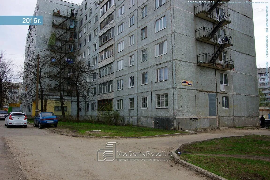 Ульяновск, улица Верхнеполевая дом 2А. многоквартирный дом