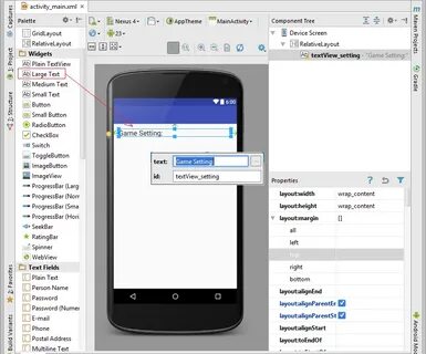 Как сделать кнопки в android studio