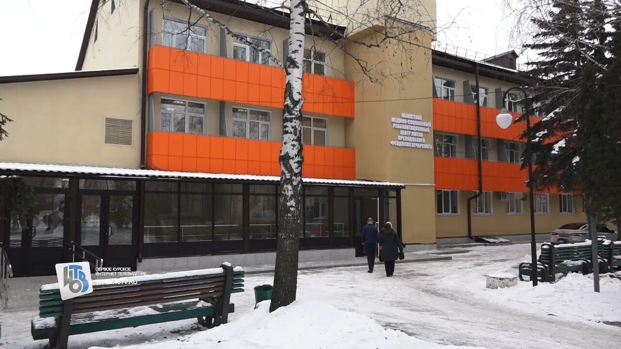Центр феодосия печерского. Центр феодосия печерского