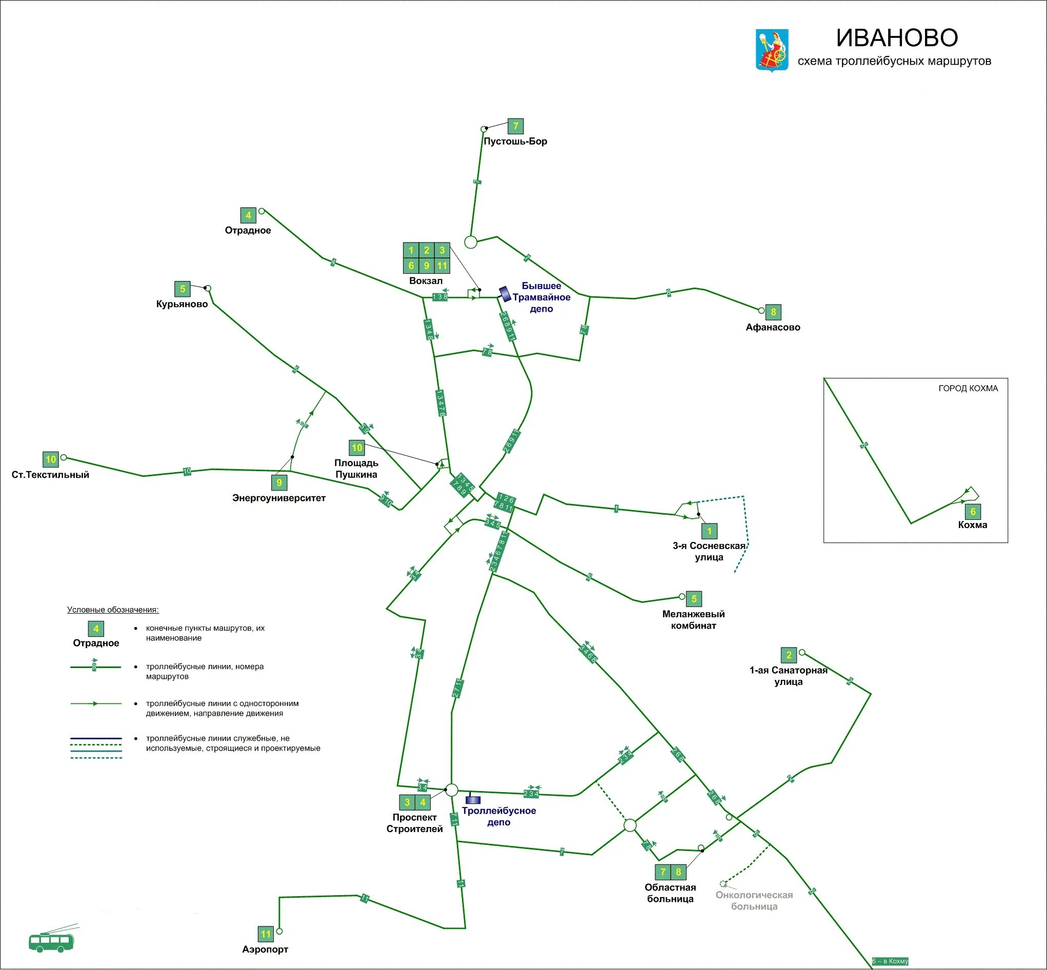 Маршруты троллейбусов Иваново схема. Троллейбус Иваново новая схема. Ивановский трамвай схема. Маршрутная схема Ивановского троллейбуса.