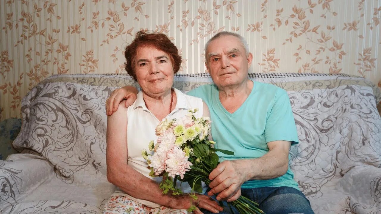 Полвека вместе. Прожили вместе полвека.