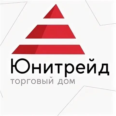 Юнитрейд что это. Юнитрейд что это