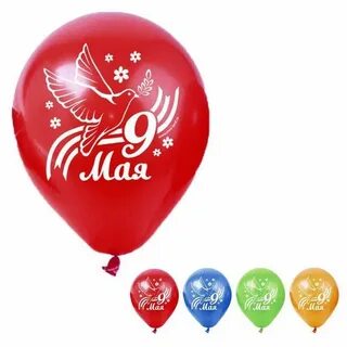 Воздушная 9