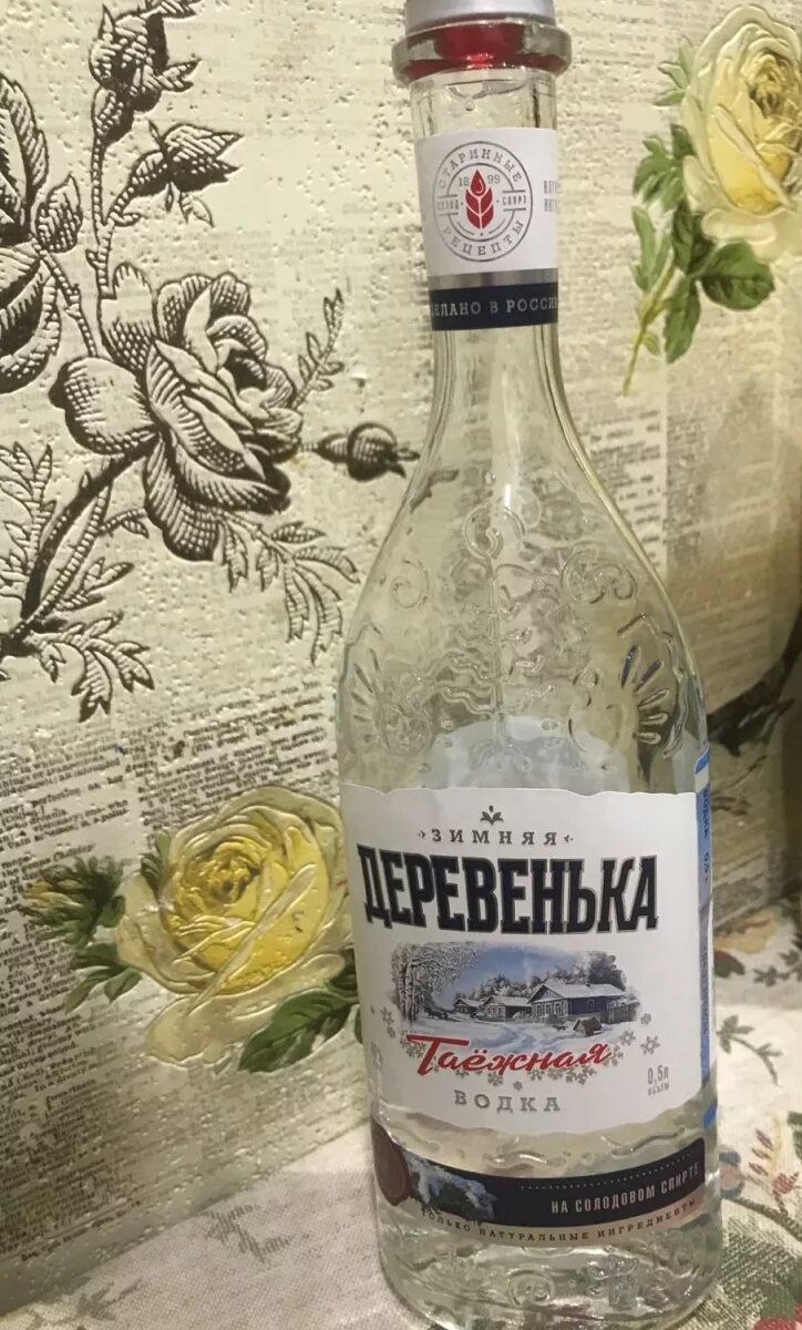 Литр деревеньки