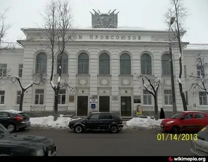 Профсоюзов дом 2