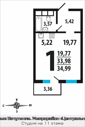 Продажа 1-комнатной квартиры 36,7 м² по адресу поселение Десёновское, Нововатути