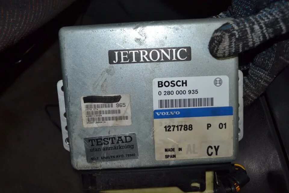 280 0 9. ЭБУ Вольво 940 935. Гольф 3 ЭБУ Bosch 261 203 54. ЭБУ бош 0281010585 едс15. Geely CK ЭБУ Bosch.