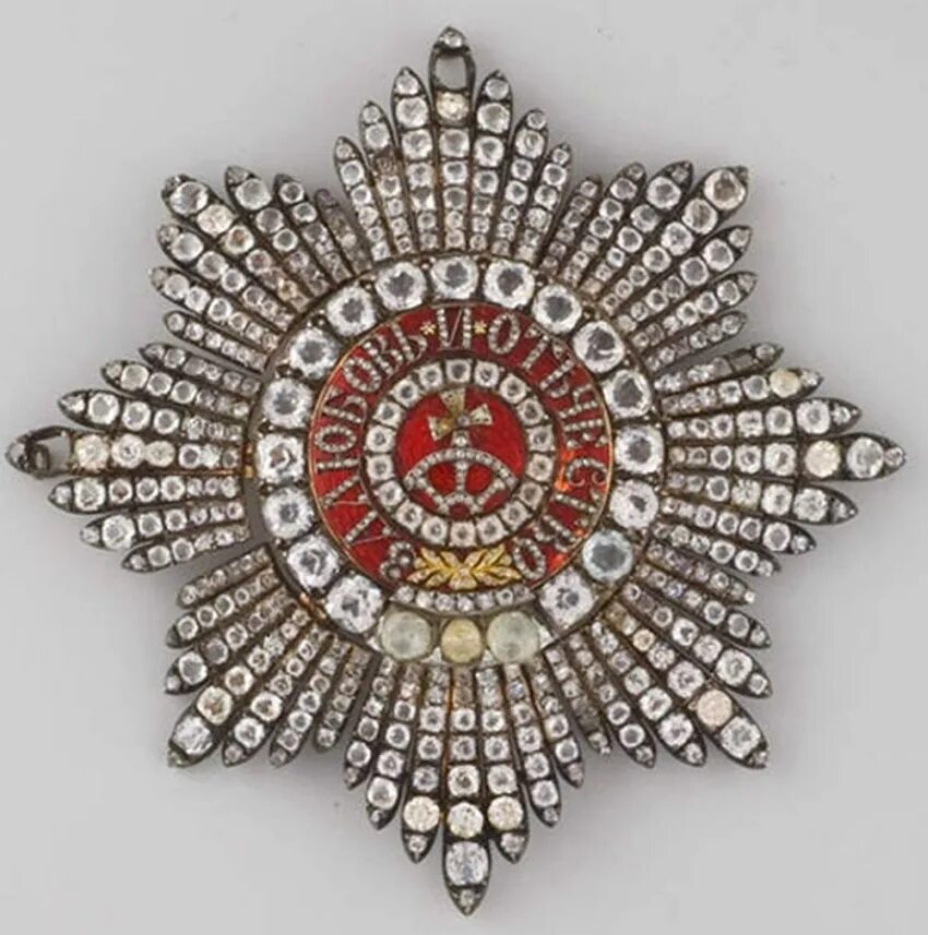 Императрица екатерина 1 внутренняя и внешняя политика. Орден в честь екатерины 1. Девиз екатерины. Девиз екатерины. Девиз екатерины.