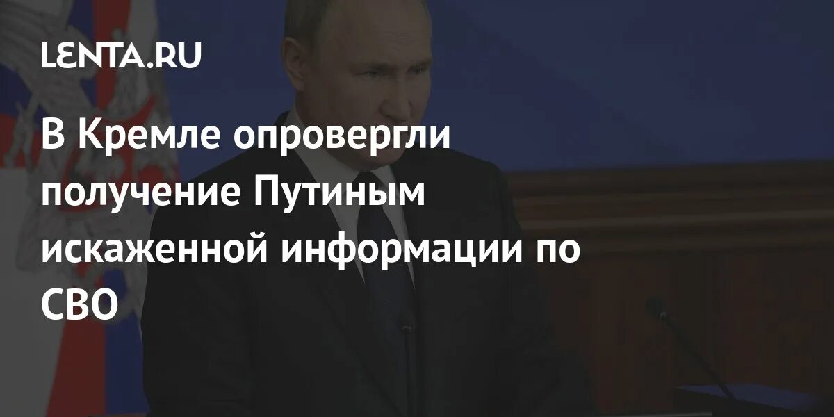 Документы для получения путинских. Документы для получения путинских