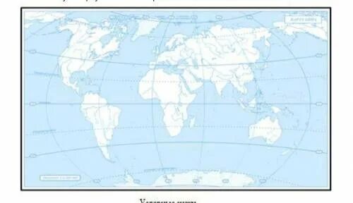 Путешествие по материкам контурные карты 5 класс. Нанести номенклатуру на контурную карту. Номенклатура по географии. Нанести на контурную карту географические объекты.