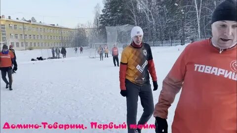 Футбол лига ветеранов