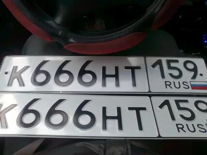 992 регион