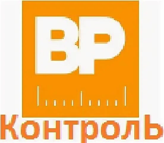 Оо контроль
