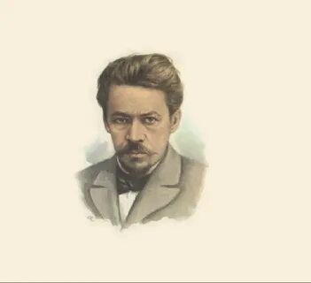 Аренский