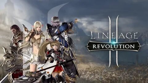 Сколько весит lineage 2