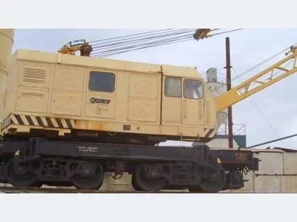 Кран кж 561