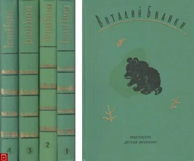 Проза отечественных писателей