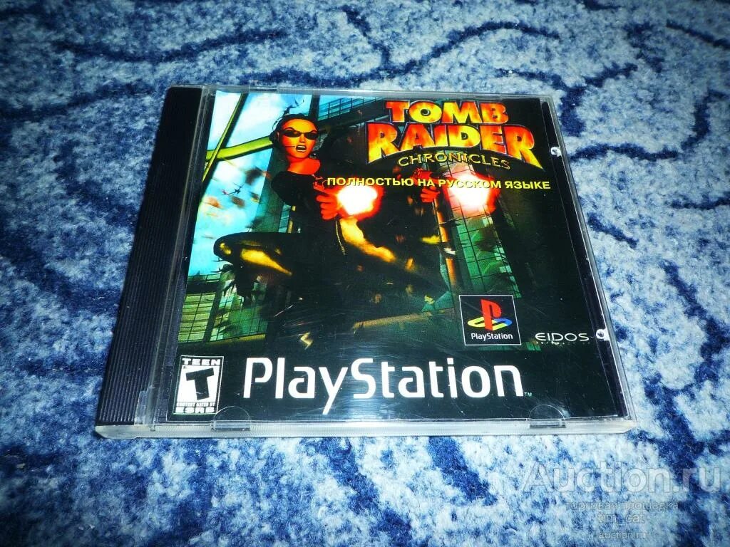 Playstation 1 диски. Tomb Raider Chronicles ps1 Disc. Диски на плейстейшен 1. Диск от PLAYSTATION 1. PLAYSTATION 3 диски пиратские.