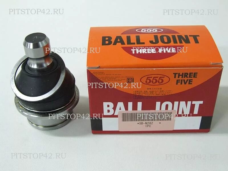 Шаровая опора задняя ниссан патфайндер r51 ctr. 555 ниссан. Шаровая опора 555 арт. Sb-2452 шаровая 555. 555 ниссан.
