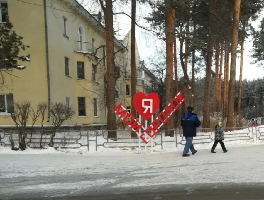 Военная 19. 19 Военный городок Екатеринбург. 19 Городок Екатеринбург Военная часть. Ул 32 военный городок Екатеринбург. 32 Военный городок город Екатеринбург.