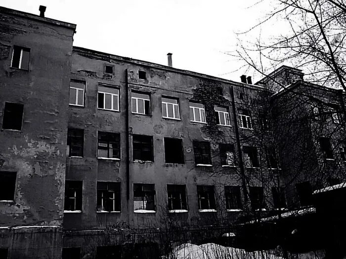 Больница старое название. Старая больница.